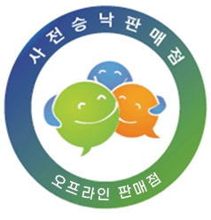 KAIT 공식 사전승낙판매점 로고